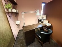 グレープフルーツモール(grapefruitmoll)