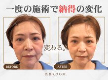 美整ルーム 横浜店(美整ROOM)