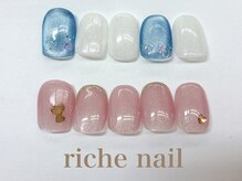 リッシュネイル 新百合ヶ丘店(riche nail)/シンプルアートコース