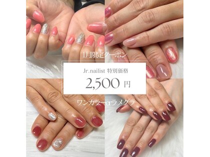 ラ クラルテ(La clarte')の写真