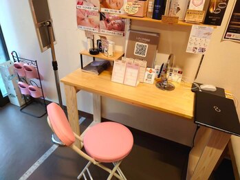 しずく/まつげカウンセリングルームです