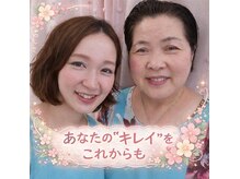 トム トム