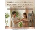 プライムフィットネスユー(Prime Fitness U)の写真