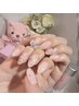 Open記念★6月限定【初回オフ無料】持ち込みシンプル　9200→8400円
