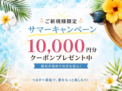 サロンビビ 町田店(Salon BiBi)の写真
