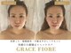 グレースフィオーレ 新宿店 (gracefiore)の写真/【新宿老舗店☆】頭蓋骨矯正+パイラナイト18000円→9,200円♪手技×EMS×ラジオ波の力で最大限の小顔に☆