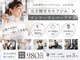 エルディジムズ サッポロ(LD GYM’s sapporo)の写真