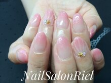 リエル(Riel)/大人気の人魚の鱗オフィスＶｅｒ