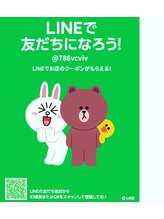 しむらさかうえ整体院/LINEや電話予約がお得♪