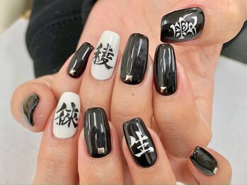 ネイルサロン アムゥ(a.muu)/