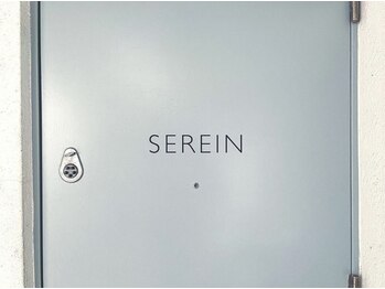 スラン(SEREIN)/お仕事帰りにも