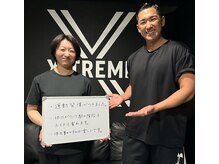 エクストリームパーソナルジム(X-TREME)/お客様と【パーソナルジム痩身】