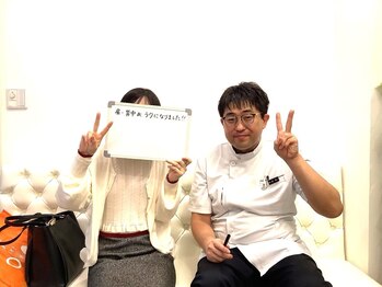 初台メディカルラボ整体院/【喜びの声を頂きました！(3)】