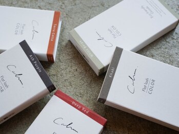 ホープス バイ カルム(Hope's by calm)/自社開発カラーエクステ