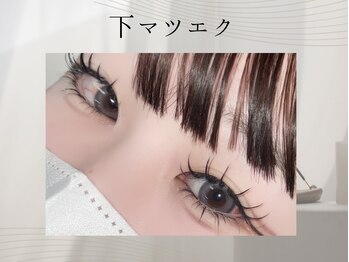 メモト 尼崎店(memoto)/セーブル