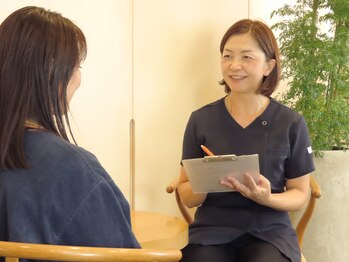 アオハル 東京(AOHAL)/アスリートアロマトレーナー在中