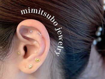 オルン(olun)/SNSで話題♪耳ツボジュエリー