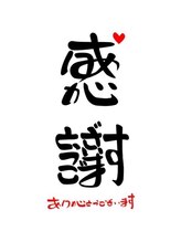 ラッシュ(LASH) LASH マツエク