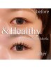 パリエク超え最新技術☆フラット100本＋＆Healthy　¥8250