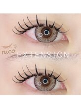ニコ アイラッシュ ビューティーラウンジ(nico eyelash beautylounge)/まつ毛エクステ