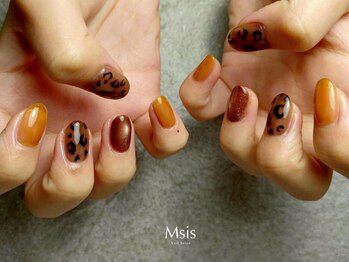 エムシス(Msis)/フリーアート