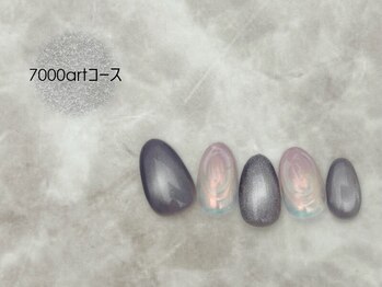 スターネイル プラス 本町店(Star Nail plus)/マグミラーart