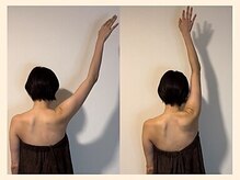 ラフリー 八丁堀院(RUFFREE)/可動域改善に肩甲骨はがし整体