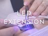 【最新技術LEDエクステ】フラットラッシュ100本