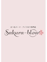 まつげパーマ・眉毛・アイブロウ専門店 Sakura-blow四条烏丸店&nbsp;Sakurablow 四条烏丸店