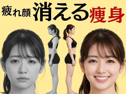 美座ノ女 梅田 淀屋橋本店の写真