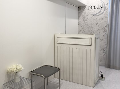 プルア 表参道(PULUA)の写真