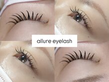 アリュール(Allure)