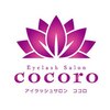 アイラッシュサロン ココロ(cocoro)ロゴ