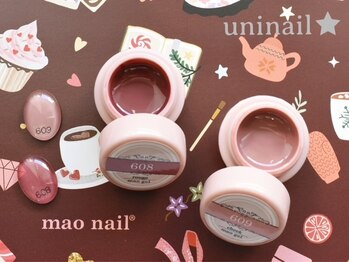 ユニネイル(uninail)/【マオジェル】新色入荷★