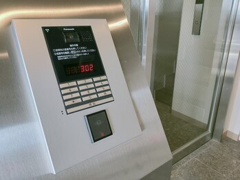 緑の庭/エントランス