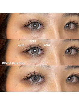 まつげエクステ専門店 アイラ 吉祥寺店(EYELA)/バインドロック 100束