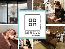 ビレボ マエバシ(BEREVO maebashi)/店内【前橋エステ/群馬エステ】