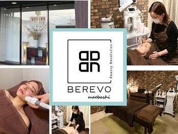 ビレボ マエバシ(BEREVO maebashi)/店内【前橋エステ/群馬エステ】