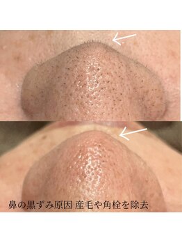 ウィズティ(with.T)/