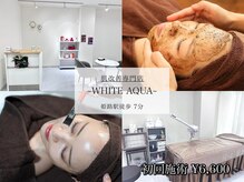 ホワイトアクア 姫路店(WHITE AQUA)