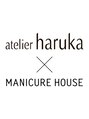 アトリエはるか 京都ポルタ店/アトリエはるか　京都駅前地下街ポルタ店