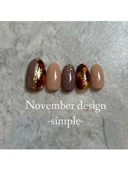 エトワールネイル 高崎筑縄町店(Etoile nail)/24年11月シンプルハンド定額