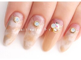 柔らかニュアンス逆フレンチ