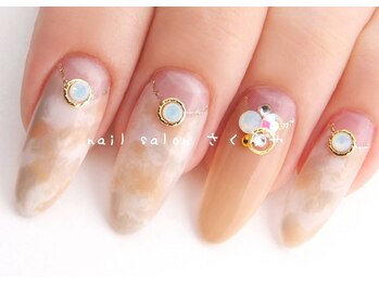 柔らかニュアンス逆フレンチ