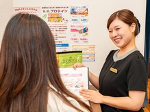 エスプライザ 鹿児島天文館店(ESPLIZA)/【2】お悩みをヒアリング