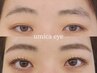 【眉毛×まつ毛でお顔が整う】まつ毛パーマorパリジェンヌ＋眉wax脱毛