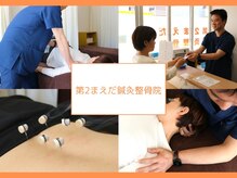 初めての方はフォトギャラリーへ！施術の流れを紹介中。