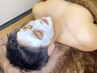 【8月限定】フェイシャル泡マッサージ 1回 4500円