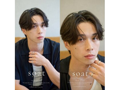 ソート 水戸(soat)の写真