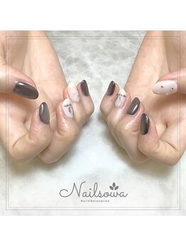 ソワ(sowa)/こなれ感のある指先に